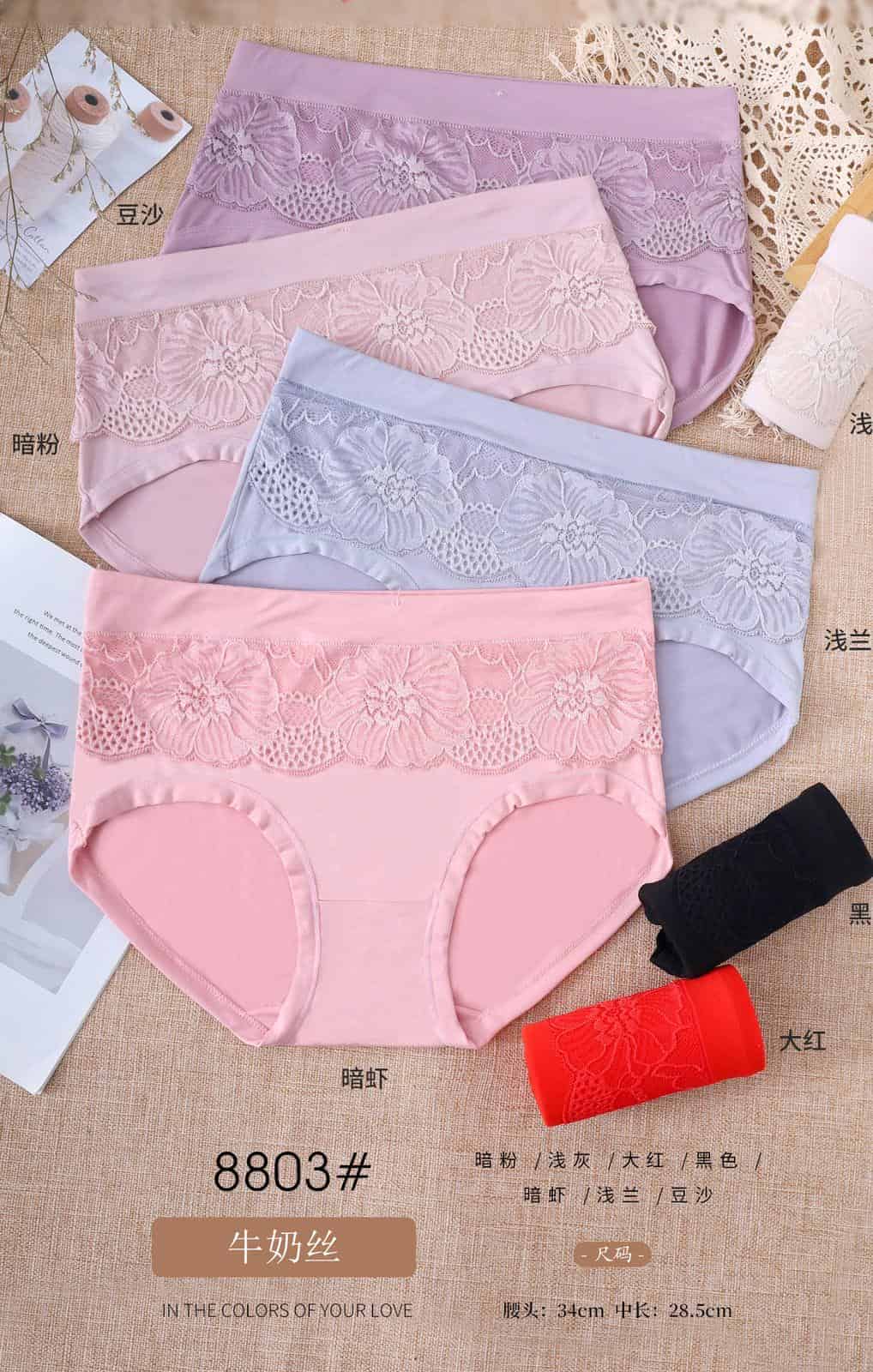 108rb_Celana dalam wanita import (muat L-4L) (3)